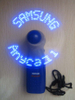 LED flashing fan