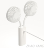 Futaba handheld fan 346,